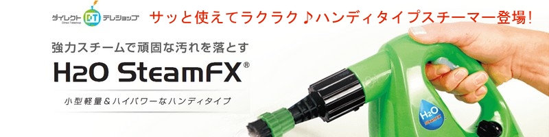 �����X�`�[���@�������ŉ���𗎂Ƃ��I�y�g20�V���[�Y�z���T�C�g